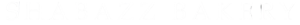 shabazz bakery logo